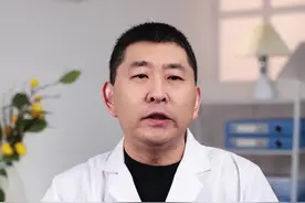 后腰后背总是疼，是不是癌症找上门了？ #背痛 #后背疼 #肝癌 #硬核健康科普行动 #2024都有好好爱自己视频封面