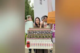 姐妹们五个女博士的机制终于要下来了，想要提升状态的姐妹们赶紧来！#五个女博士胶原蛋白肽#健康成分实验室