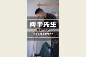 一日三餐真的正确嘛？谈谈你的看法！#修心养性禅悟人生 #养生 #自我修行 #治愈世界治愈你 #修身养性