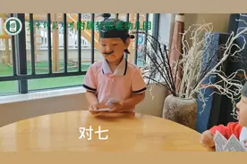 印度神曲《斗地主》