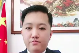 茂名高州一带货主播网红被判刑坐牢! #茂名高州 #高州网红坐牢 #带货主播法律风险 #高州律师普法 #高州律师彭小太视频封面