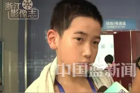 5月17日，全国游泳冠军赛开赛。潘展乐小时候采访时曾霸气说：“比孙杨快就可以”。今晚两人将在男子400米自由泳决赛中登场，决战“紫禁之巅”。视频封面