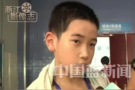 5月17日，全国游泳冠军赛开赛。潘展乐小时候采访时曾霸气说：“比孙杨快就可以”。今晚两人将在男子400米自由泳决赛中登场，决战“紫禁之巅”。视频封面