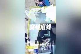 黎巴嫩的寻呼机爆炸事件！由给我们上了一课！#黎巴嫩 #以色列 #中东视频封面