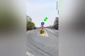 开车上路这些路标你一定要认识#交通标志 #每天一个用车知识#汽车知识#车知识分享计划视频封面