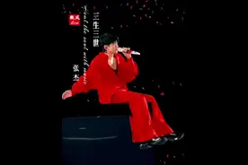 四海八荒 身在何方 岁月该如何安放 ….听风声在沙沙作响 思念在一瞬间生长#文案 #情绪短片  #张杰歌曲三生三世视频封面