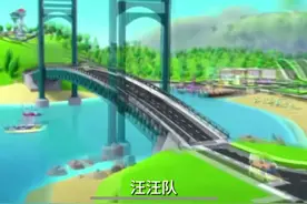 汪汪队汪汪队，打断你的狗腿#童年动画 #鬼畜动画