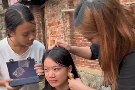 哎姐姐胆子也太小了吧…这么怕痛😓视频封面