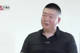 《走南闯北广河人》
北京唐家岭奥特莱斯董事长
马涛一波三折的…视频封面