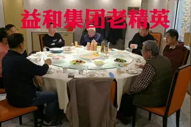 昨天是青岛立冬以来最冷的一天视频封面