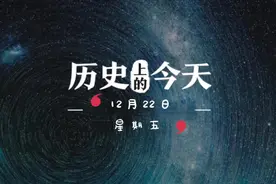 1983年12月22日 (农历冬月十九)，我国第一台亿次计算机“银河视频封面