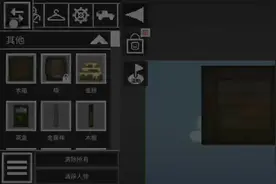 哎呀呀真不错 地图：甜瓜游乐场 作者：厦门维虎网络科技有限公司