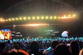 深深到沈阳最怕的点歌环节，怕被欺负😅😂🤣#周深沈阳演唱会视频封面