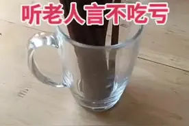 老人说筷子小头朝下放，你们家筷子是怎么放的？#科普#筷子#生活小常识#老祖宗#婆媳视频封面
