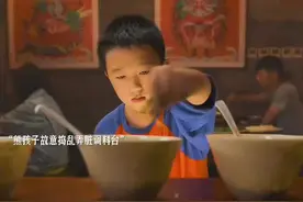 广东小孩家常菜“藤条焖猪肉”“衣加”视频封面