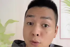 家长质疑学校收费，老师好大的口气！#河北邯郸 #高中 #学校收费