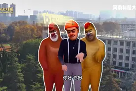 开学这样见同学，就这样打招呼，第一印象必须拿捏~#开学