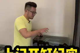 巨脏的玻璃进出水怎么清洗？ 玻璃进出水怎么拆？肥鱼上门翻缸纪实！#水族 #鱼缸 #鱼缸里的大自然 #上门开缸视频封面