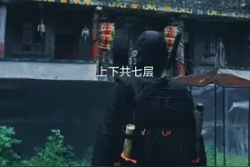 陕西宝鸡雪山洞内一个废弃的道观，上下七层，被戏称为七层妖塔#户外探险视频封面