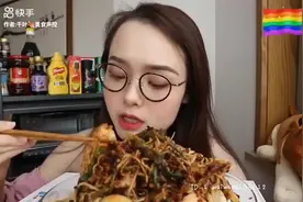 哎呦阿尤早期吃麻辣拌（没有镇店之宝的）#美食搬运工