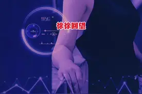 听了这么多年的#千千阙歌，终于听明白是什么意思了，来日纵使我身边有太多人都不及你曾经陪伴我的那段时光，来日纵使你身边有多少人，你也遇不到我了…#陈慧娴 #粤语经典 #怀旧经典