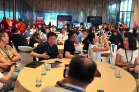 技术伙伴的亚洲会议 AI视频，守护数字丝绸之路视频封面