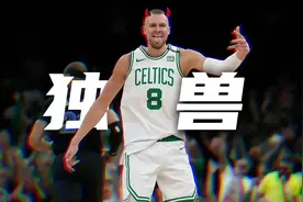 被遗忘的“独角兽”波尔津吉斯 这个因为伤病被遗忘的独角兽视频封面