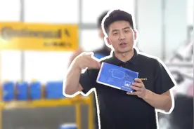 电子手刹更换刹车片的方法分享给大家！