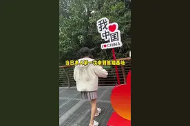 大伙儿看了这个视频，开头她无缘无故被我这样开玩笑很过分，但是最近这种私信太多了，只是为了希望骂她的人也能感受得到，糖花只是个小女孩和她没关系