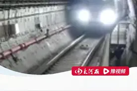 河南灵宝到山东菏泽将修建地铁，全长约300公里？当地官方：不实！#清朗河南