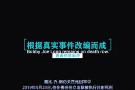 #18神券节喊你冰爽一夏 #美剧 #电影推荐视频封面