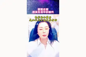 #现实比故事更真实 #懂的人自然能听懂 #加代 #敬姐 #ip切片