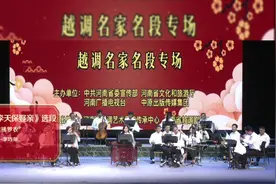 大年初一，给您拜年。祝福您吉祥如意平安年，龙年吉祥、好运连连视频封面