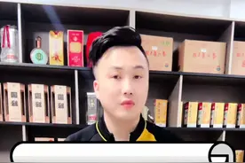 细支天叶如何鉴定真假 #黄金叶 #天叶 #鉴定 #真假辨别 #寄卖行