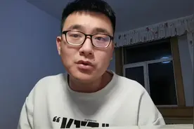 24考研数学题做不懂咋办？刷题要刷到什么程度？#考研 #24考研