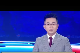 #法院对刘鑫发布限消令 别以为“不怕开水烫” 就能和法律对抗！#刘鑫 #江秋莲诉刘鑫生命权纠纷案 #江秋莲 #大v说