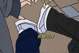 下次见面，一起拍这个爱心照吧#不露脸拍照 #拍照姿势#下次见面我们也这样拍吧 #拍照技巧