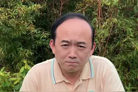 海南对195个国家免签！ #传奇人物 #经典案例 #名人大咖视频封面