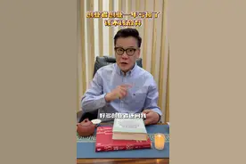 创业这件事，持续的激情、持续地折腾。生活本就沉闷，总不能不努力就妥协。#创业 #创业路上的我们视频封面
