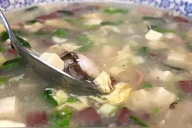 海蛎羹汤 溜鲜溜鲜#简单美味家常菜做法视频封面