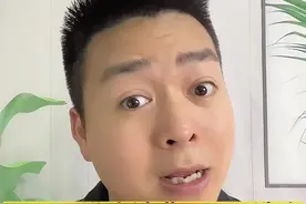 男子足浴店消费598元洗脚，被女技师告强奸！