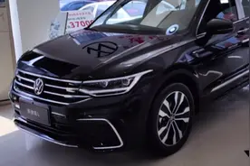 【AD试车】沉浸式体验 2024款 大众途观L 330TSI 两驱视频封面