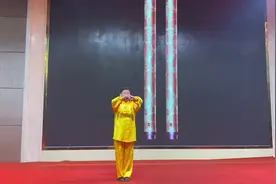 陈氏太极拳第十九世嫡系传承人，中国武术九段视频封面