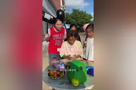 #觅伊  来了来了哈哈哈#原创视频视频封面