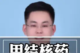 抗结核药，有哪些副作用？ #听医生一句劝 #医学科普 #安全用药 #肺结核 #硬核健康科普行动 @抖音健康