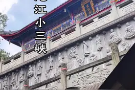 这里有“天府十大古银杏”树， “沱江小三峡”“云顶石城”都在四川在金堂的最高山峰云顶山，山顶上有一座1800年历史的古寺慈云寺又名天宫寺#旅行推荐官 #四川美好推荐官视频封面