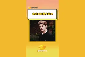 #鹿晗抵制黄牛的神 鹿哥一直都是身体力行的那个啊！#鹿晗#鹿晗四巡#鹿晗上海演唱会专享机票价#鹿晗全新数字专辑抢先听