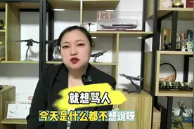李嘉诚究竟有没有罪？把港口卖给美国后，对中国会造成何种影响？视频封面