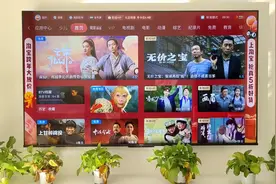 跨年夜宅家看热播剧繁花，电信IPTV轻松搞定#跨年夜 #繁花