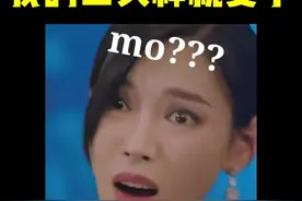 #韩语 #韩剧 #顶楼 #学韩语 当我韩剧看多了，我的口头禅就变了~